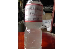 郑州聚羧酸*减水剂