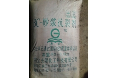 郑州BC-砂浆抗裂剂