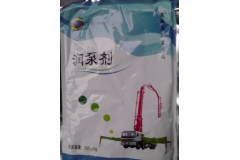郑州BC–混凝土润泵通